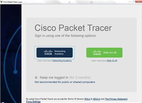 cisco iniciar sesión.